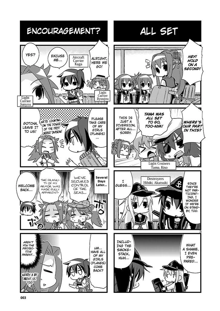 Kantai Collection - Kankore - 4-koma Comic - Fubuki, Ganbarimasu! - Page 2