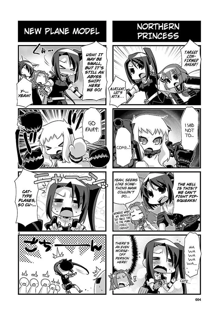 Kantai Collection - Kankore - 4-koma Comic - Fubuki, Ganbarimasu! - Page 3