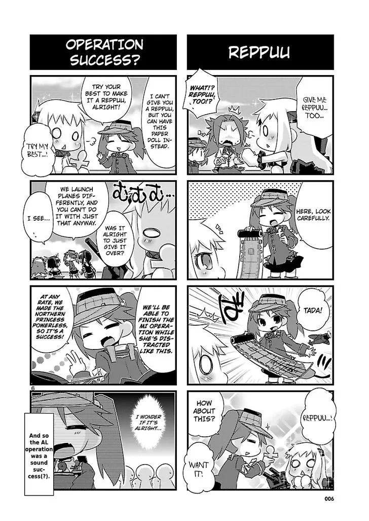 Kantai Collection - Kankore - 4-koma Comic - Fubuki, Ganbarimasu! - Page 5