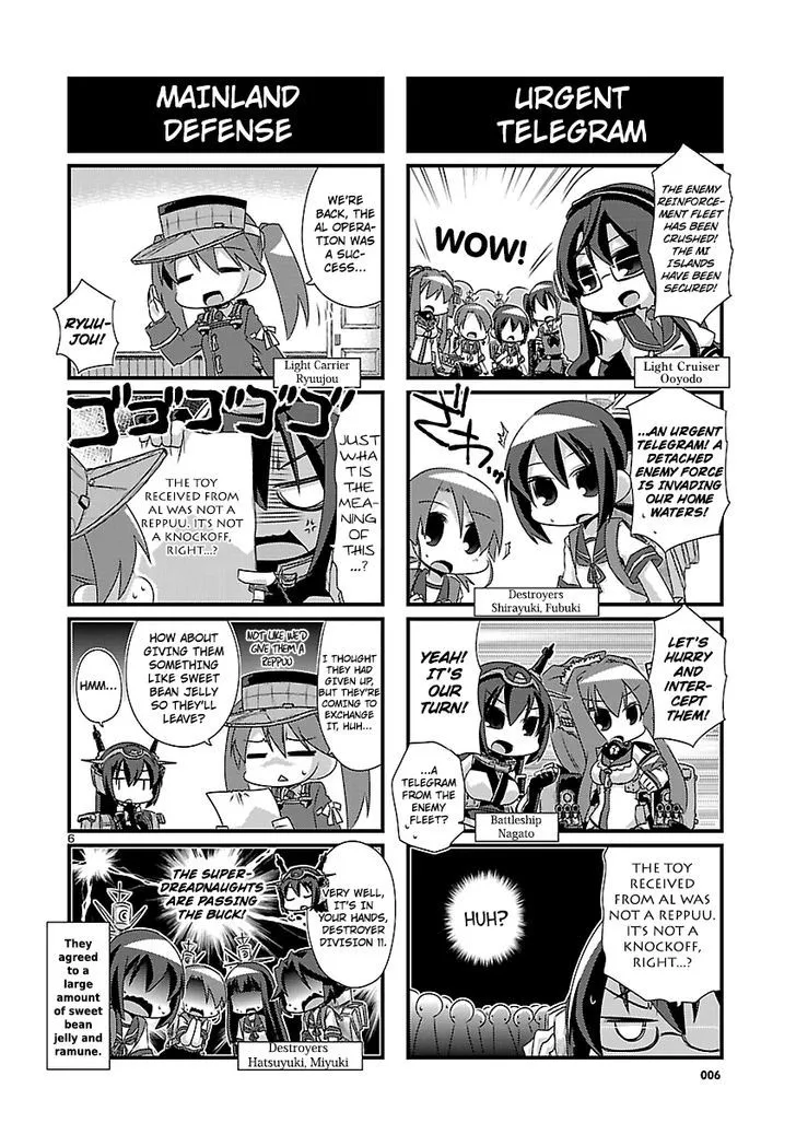 Kantai Collection - Kankore - 4-koma Comic - Fubuki, Ganbarimasu! - Page 5