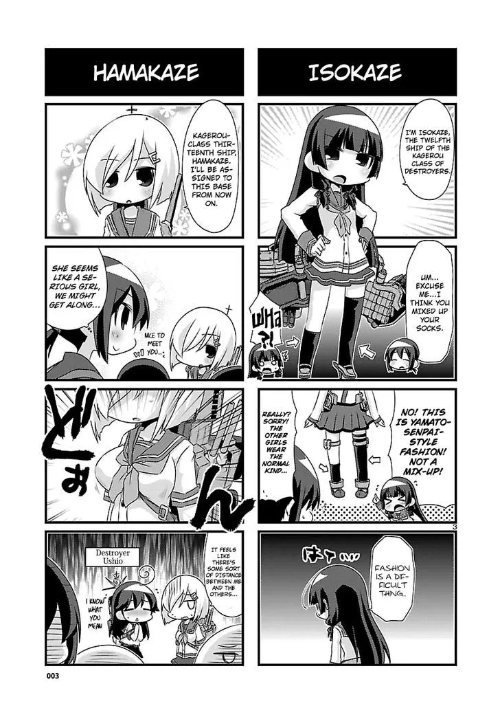 Kantai Collection - Kankore - 4-koma Comic - Fubuki, Ganbarimasu! - Page 2