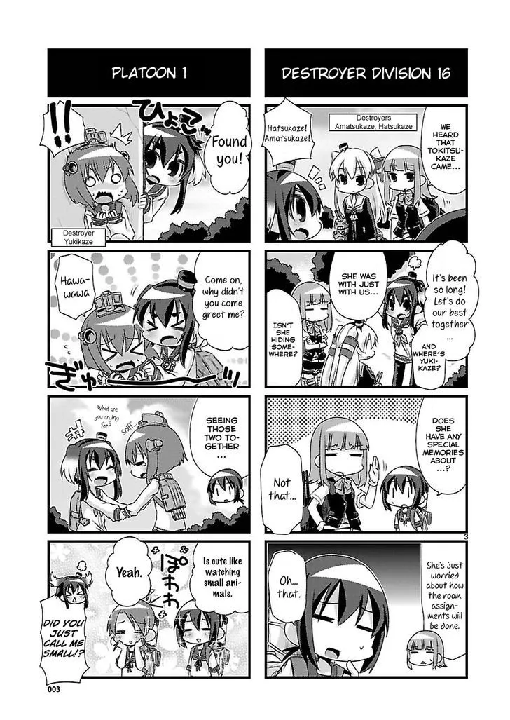 Kantai Collection - Kankore - 4-koma Comic - Fubuki, Ganbarimasu! - Page 2