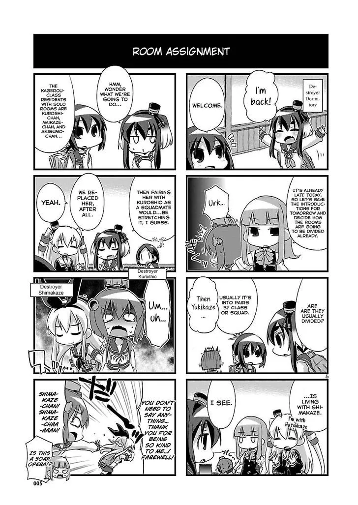 Kantai Collection - Kankore - 4-koma Comic - Fubuki, Ganbarimasu! - Page 4