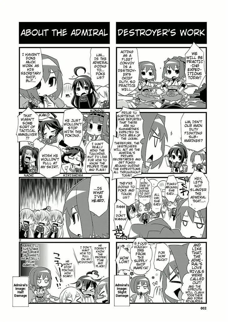 Kantai Collection - Kankore - 4-koma Comic - Fubuki, Ganbarimasu! - Page 1