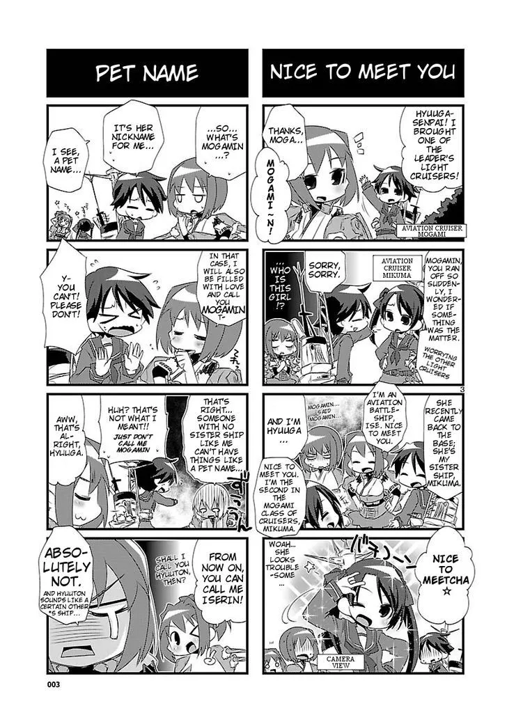 Kantai Collection - Kankore - 4-koma Comic - Fubuki, Ganbarimasu! - Page 2