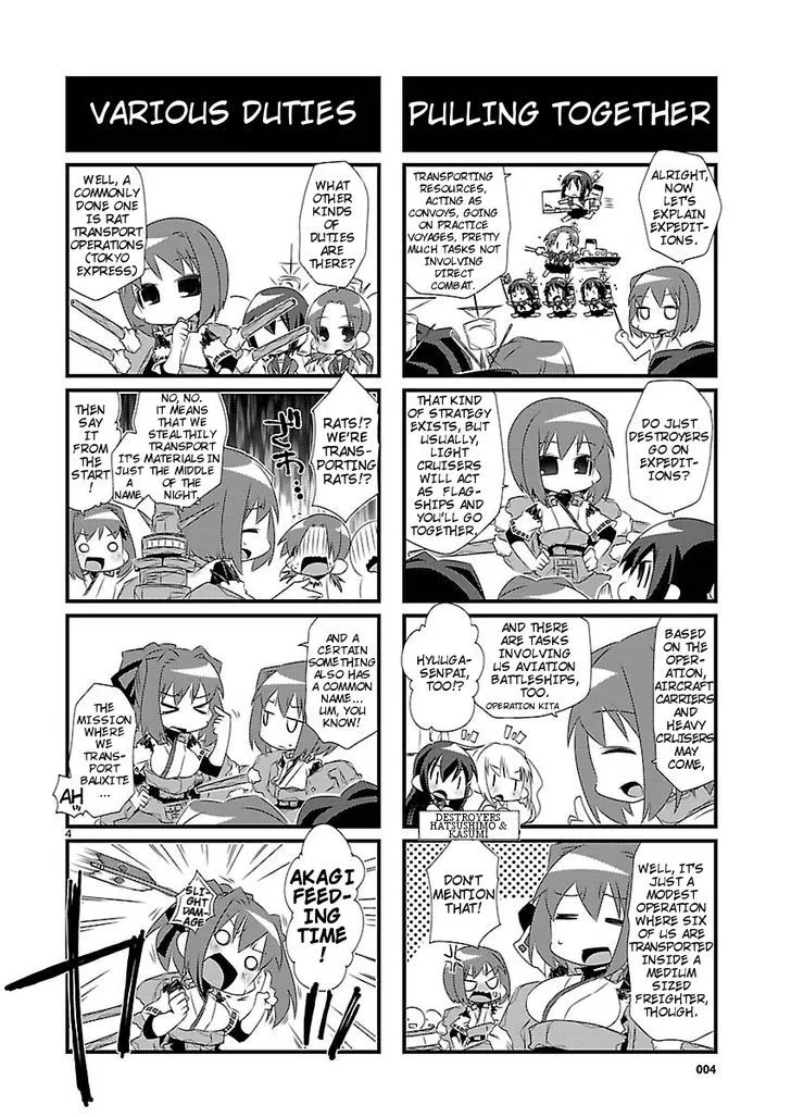 Kantai Collection - Kankore - 4-koma Comic - Fubuki, Ganbarimasu! - Page 3