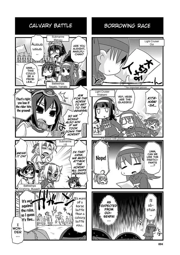 Kantai Collection - Kankore - 4-koma Comic - Fubuki, Ganbarimasu! - Page 3