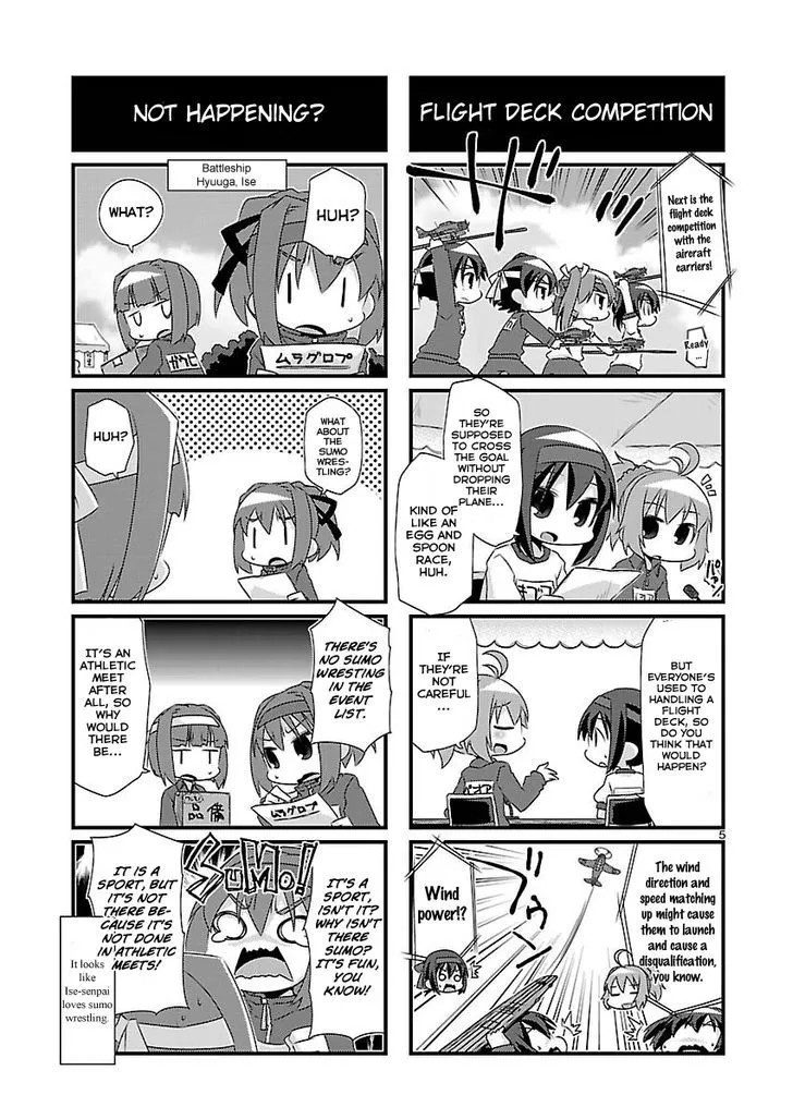 Kantai Collection - Kankore - 4-koma Comic - Fubuki, Ganbarimasu! - Page 4