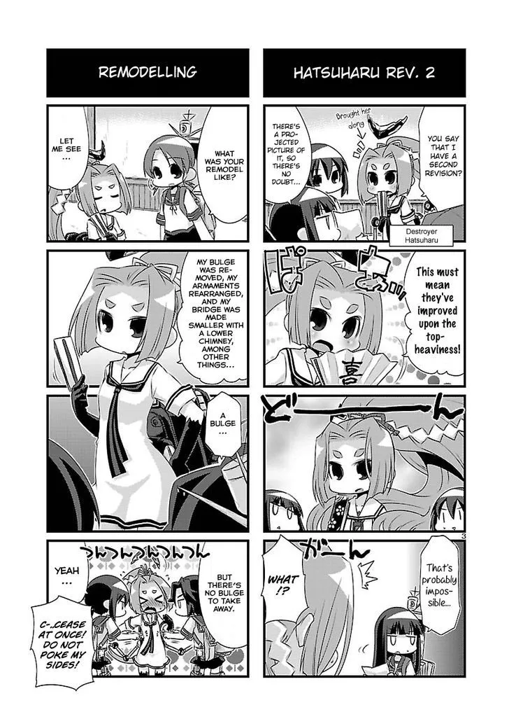 Kantai Collection - Kankore - 4-koma Comic - Fubuki, Ganbarimasu! - Page 2