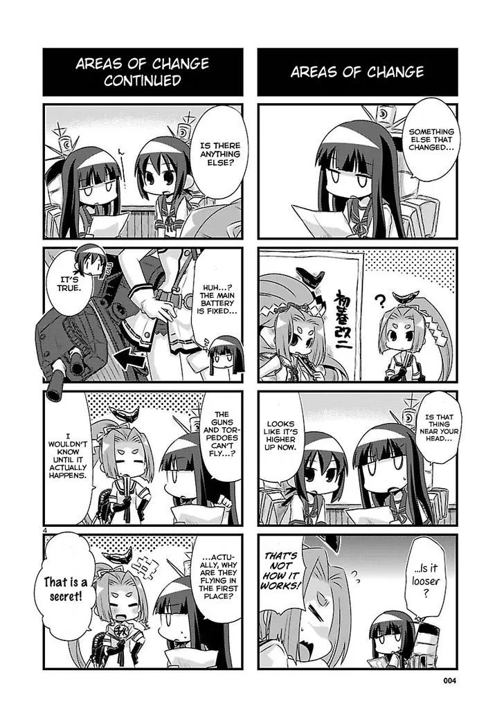 Kantai Collection - Kankore - 4-koma Comic - Fubuki, Ganbarimasu! - Page 3