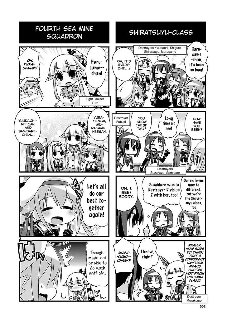 Kantai Collection - Kankore - 4-koma Comic - Fubuki, Ganbarimasu! - Page 1