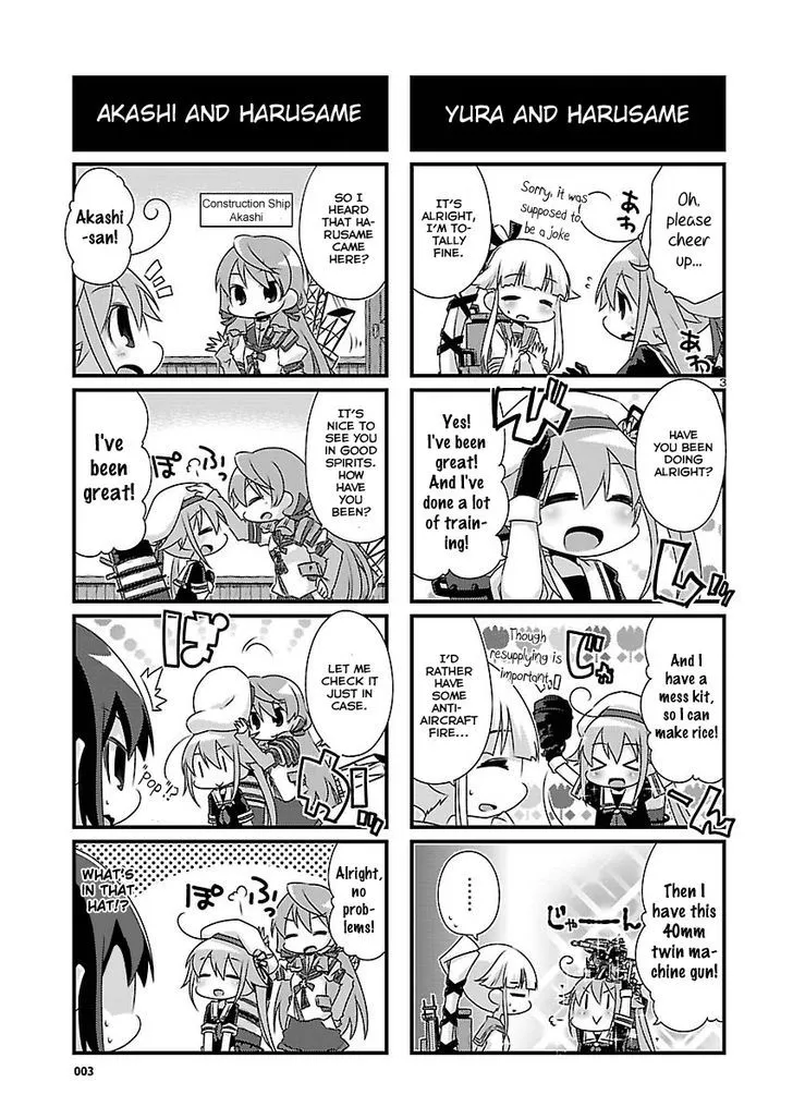 Kantai Collection - Kankore - 4-koma Comic - Fubuki, Ganbarimasu! - Page 2