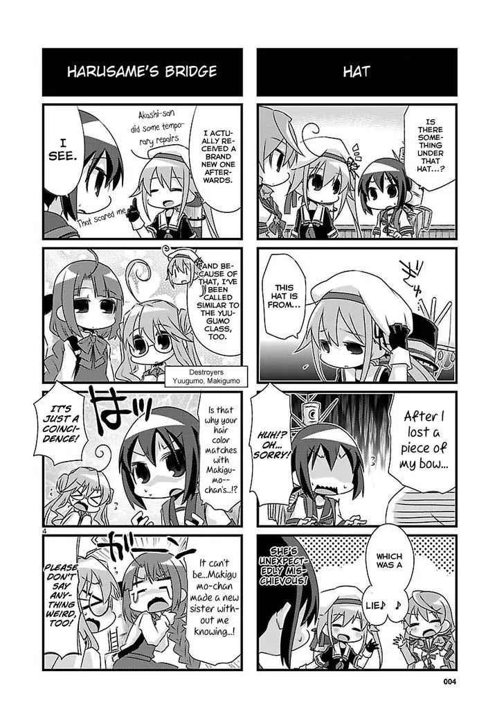 Kantai Collection - Kankore - 4-koma Comic - Fubuki, Ganbarimasu! - Page 3