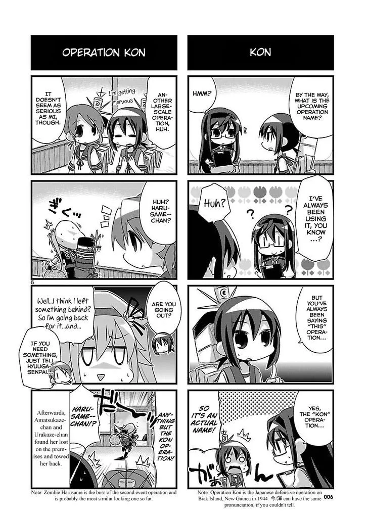 Kantai Collection - Kankore - 4-koma Comic - Fubuki, Ganbarimasu! - Page 5