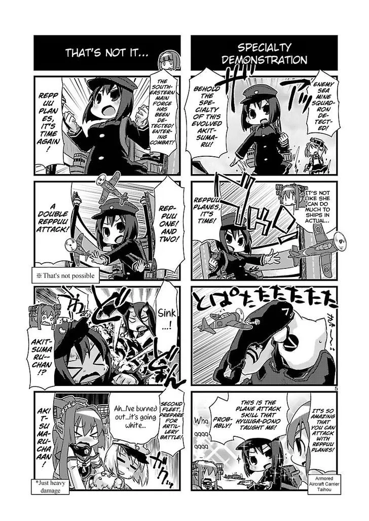 Kantai Collection - Kankore - 4-koma Comic - Fubuki, Ganbarimasu! - Page 4