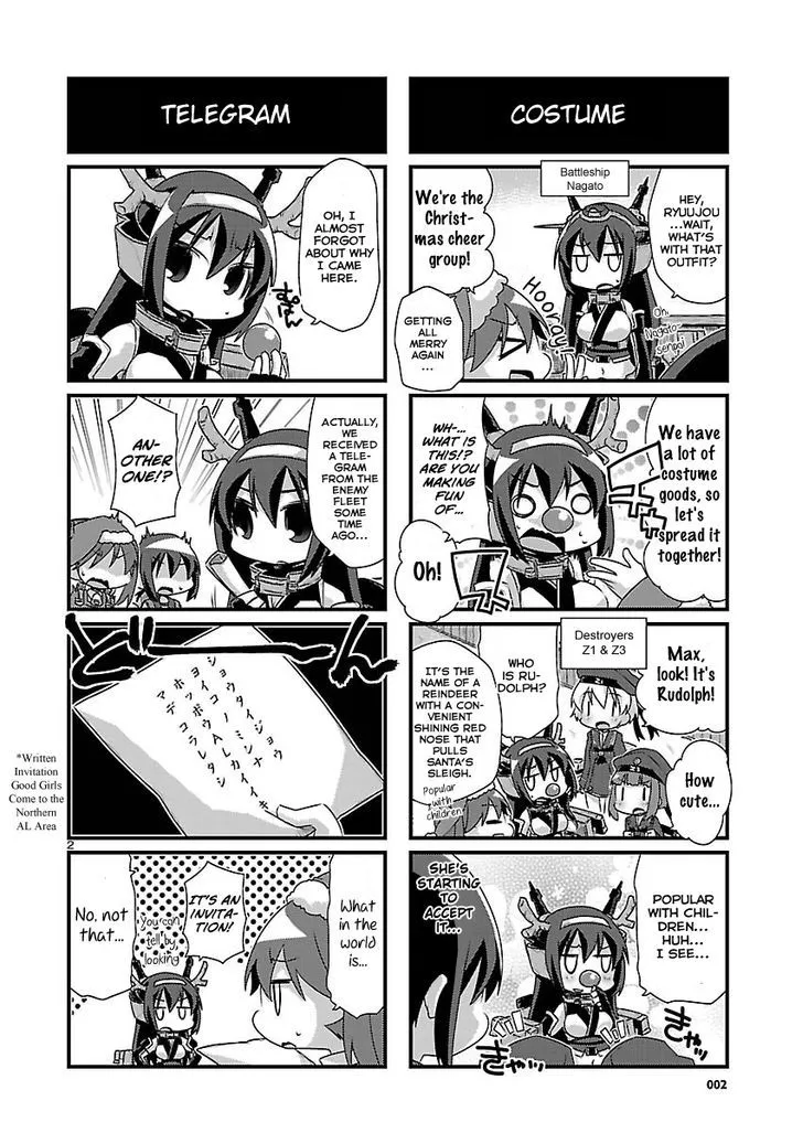 Kantai Collection - Kankore - 4-koma Comic - Fubuki, Ganbarimasu! - Page 1