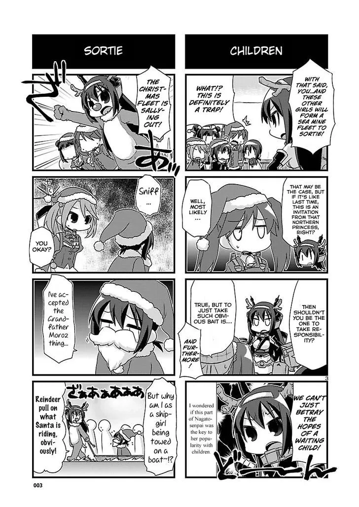 Kantai Collection - Kankore - 4-koma Comic - Fubuki, Ganbarimasu! - Page 2