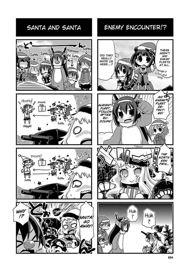 Kantai Collection - Kankore - 4-koma Comic - Fubuki, Ganbarimasu! - Page 3