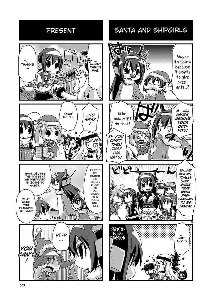 Kantai Collection - Kankore - 4-koma Comic - Fubuki, Ganbarimasu! - Page 4