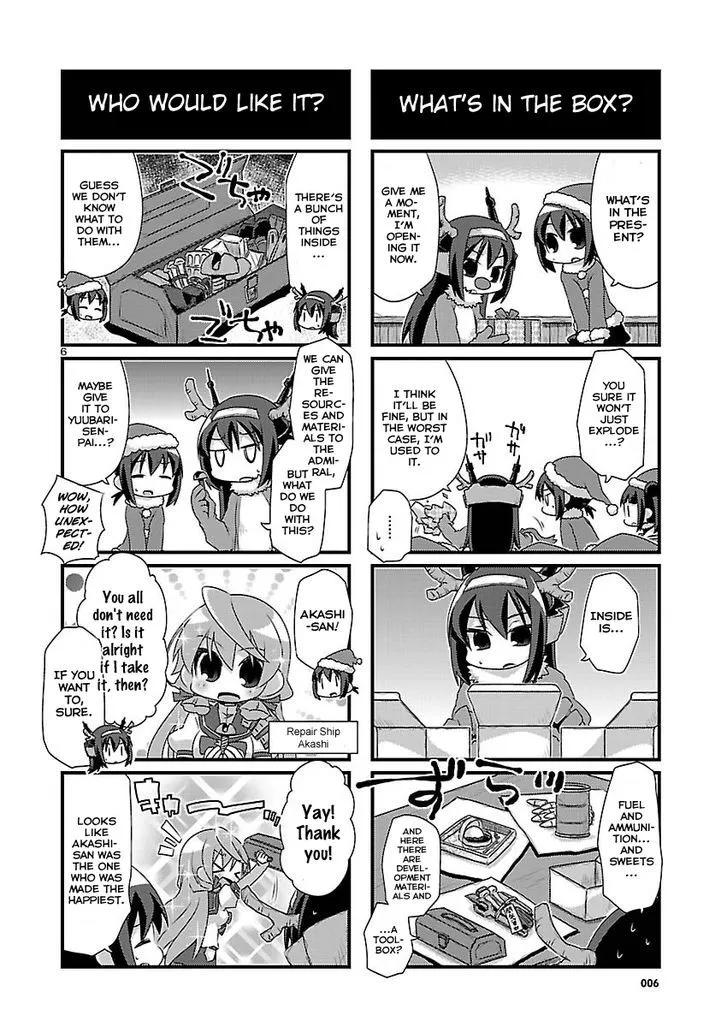 Kantai Collection - Kankore - 4-koma Comic - Fubuki, Ganbarimasu! - Page 5