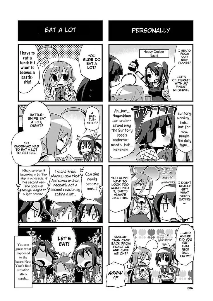 Kantai Collection - Kankore - 4-koma Comic - Fubuki, Ganbarimasu! - Page 5