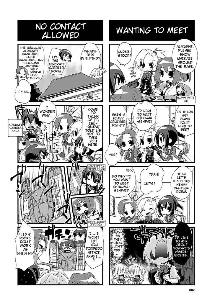 Kantai Collection - Kankore - 4-koma Comic - Fubuki, Ganbarimasu! - Page 1