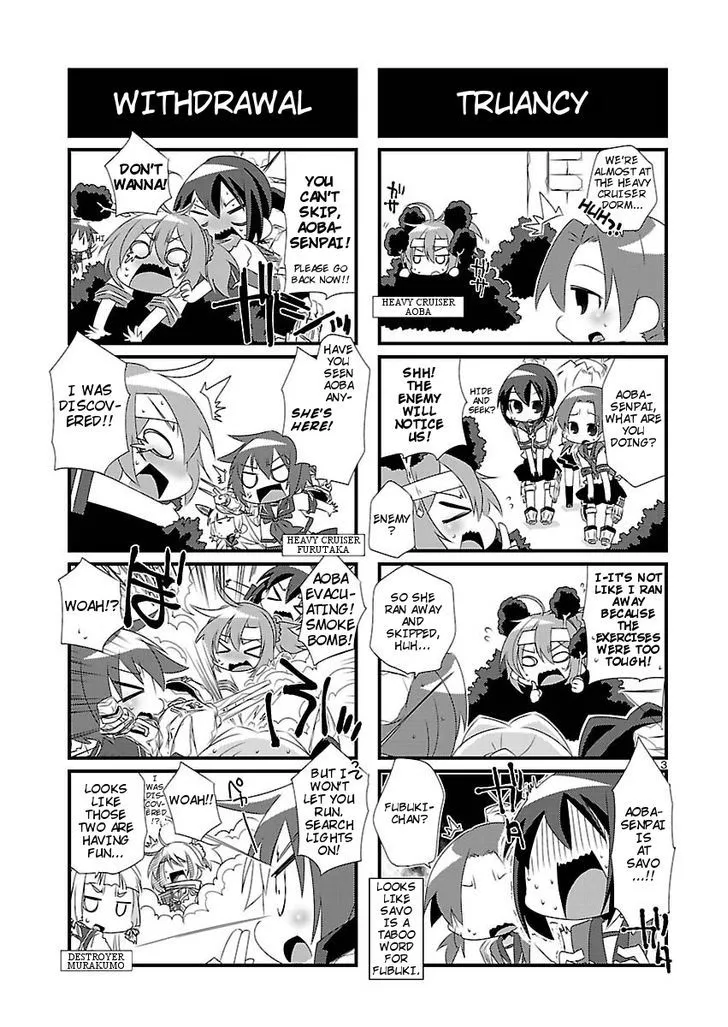 Kantai Collection - Kankore - 4-koma Comic - Fubuki, Ganbarimasu! - Page 2