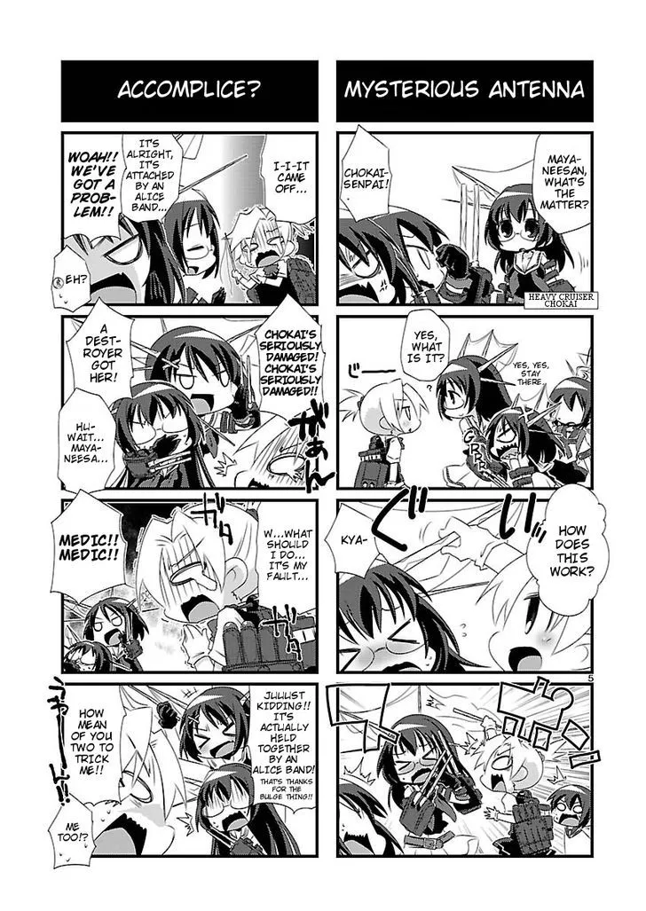 Kantai Collection - Kankore - 4-koma Comic - Fubuki, Ganbarimasu! - Page 4