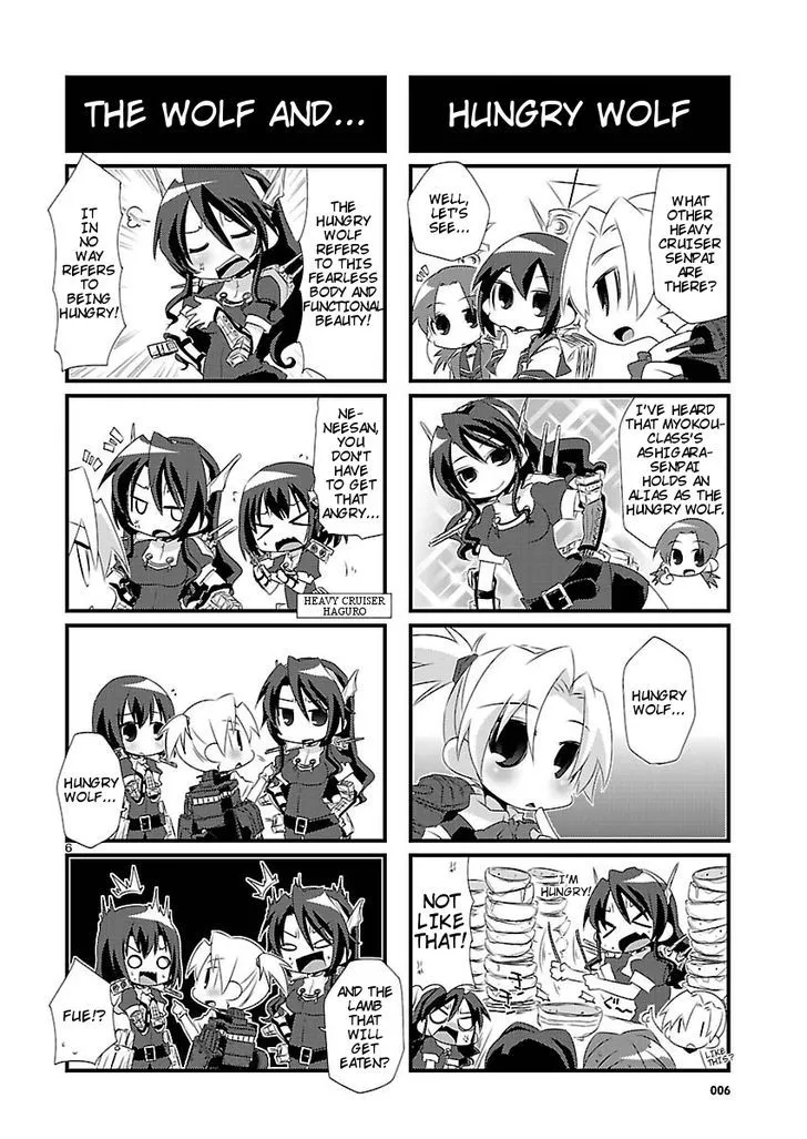 Kantai Collection - Kankore - 4-koma Comic - Fubuki, Ganbarimasu! - Page 5