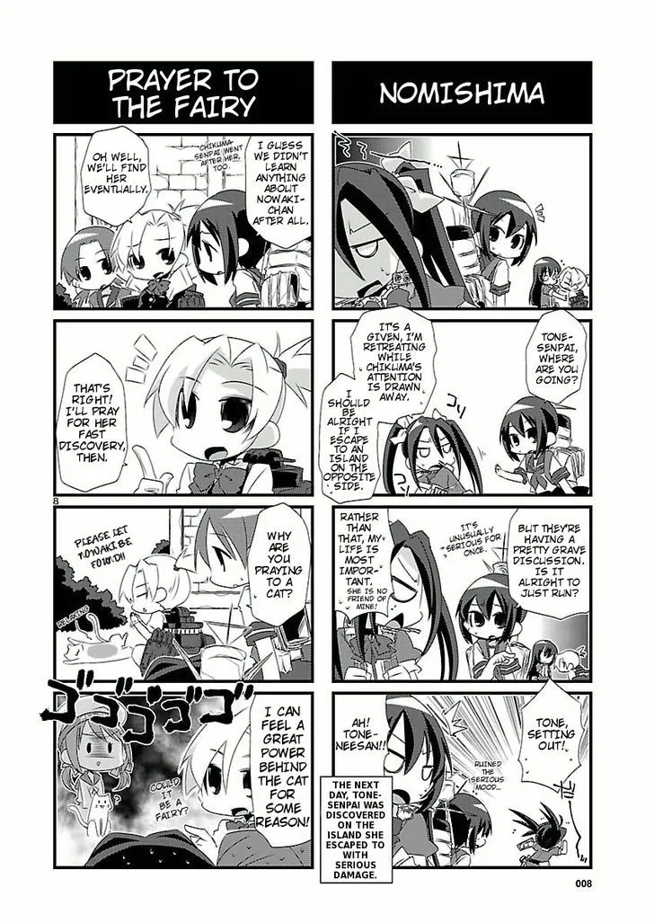 Kantai Collection - Kankore - 4-koma Comic - Fubuki, Ganbarimasu! - Page 7