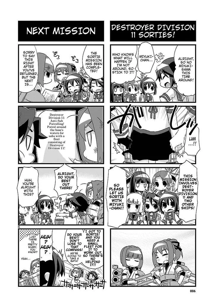 Kantai Collection - Kankore - 4-koma Comic - Fubuki, Ganbarimasu! - Page 5