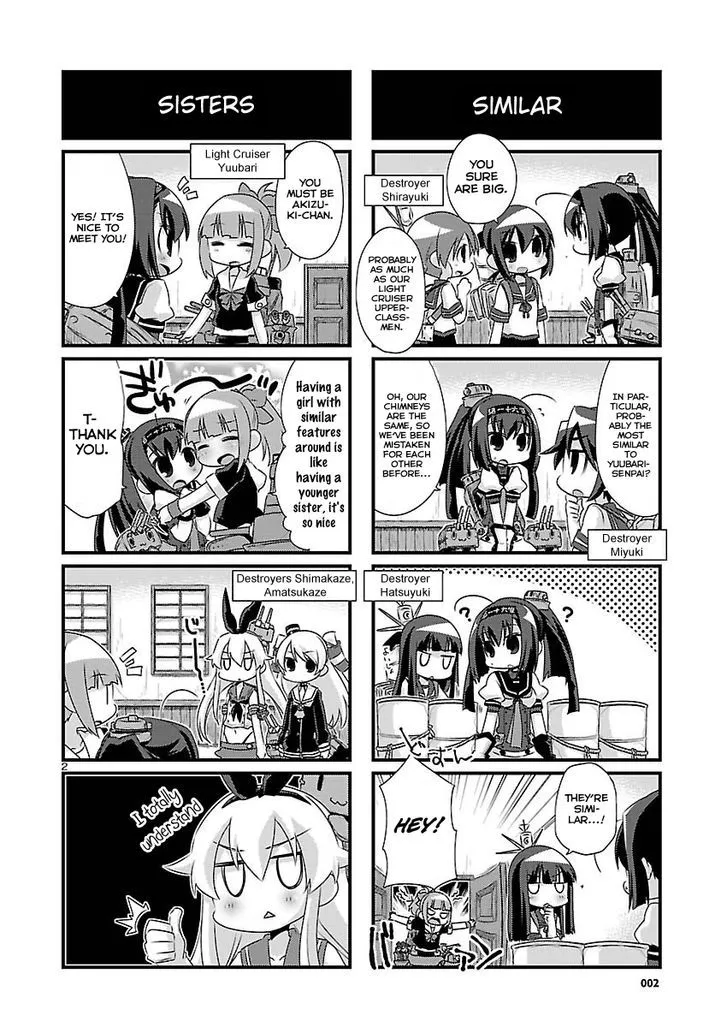 Kantai Collection - Kankore - 4-koma Comic - Fubuki, Ganbarimasu! - Page 1