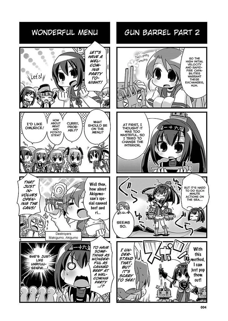 Kantai Collection - Kankore - 4-koma Comic - Fubuki, Ganbarimasu! - Page 3