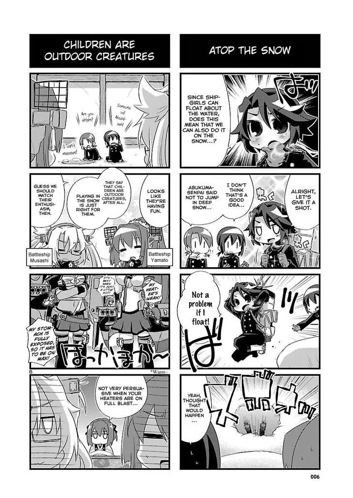 Kantai Collection - Kankore - 4-koma Comic - Fubuki, Ganbarimasu! - Page 5