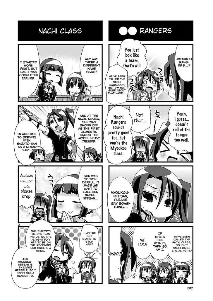 Kantai Collection - Kankore - 4-koma Comic - Fubuki, Ganbarimasu! - Page 1