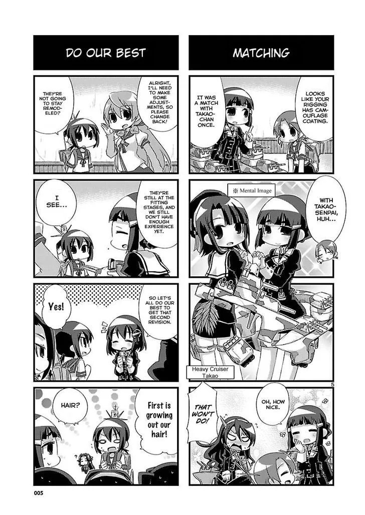 Kantai Collection - Kankore - 4-koma Comic - Fubuki, Ganbarimasu! - Page 4