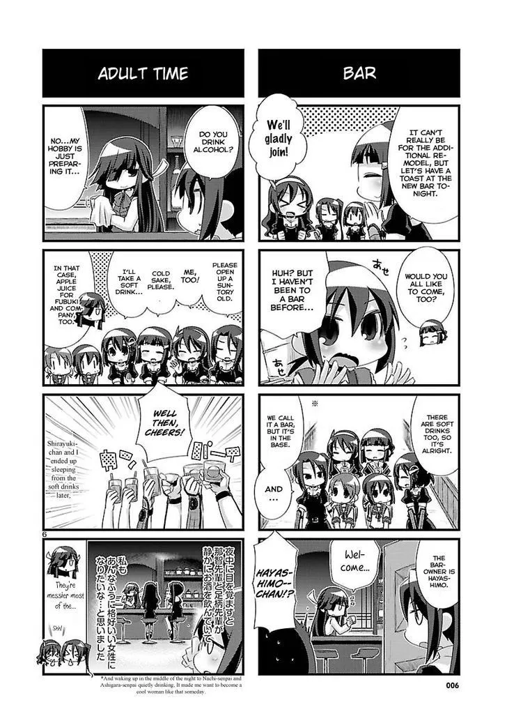 Kantai Collection - Kankore - 4-koma Comic - Fubuki, Ganbarimasu! - Page 5