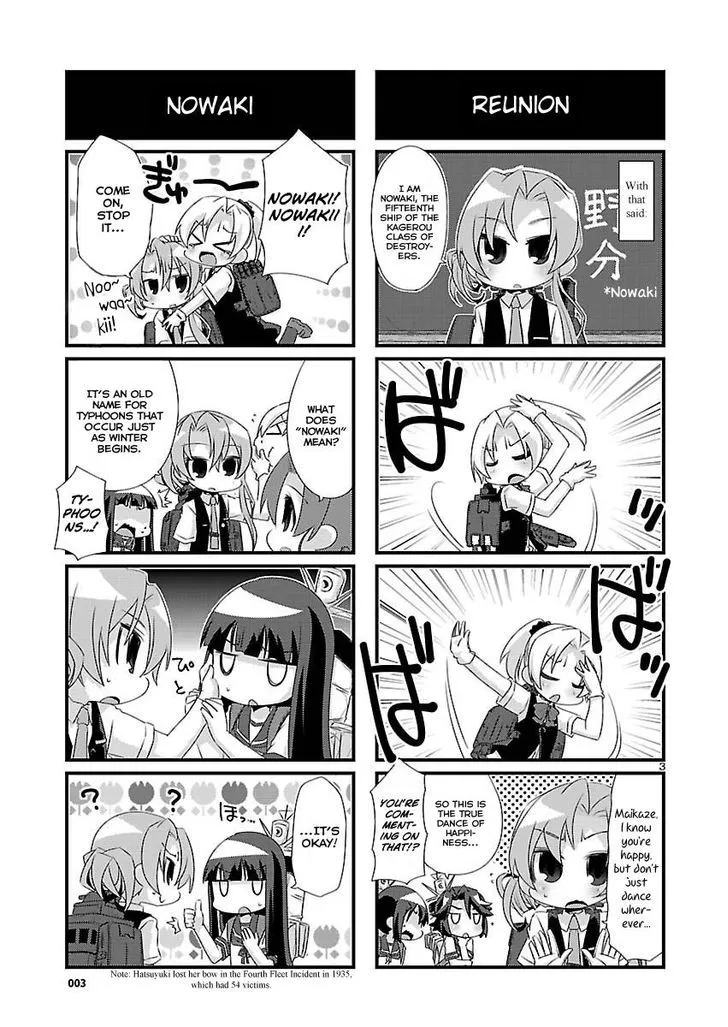 Kantai Collection - Kankore - 4-koma Comic - Fubuki, Ganbarimasu! - Page 2