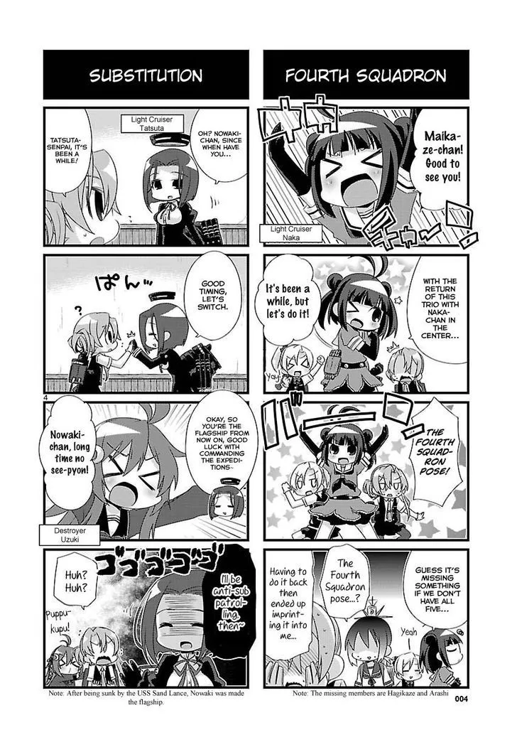 Kantai Collection - Kankore - 4-koma Comic - Fubuki, Ganbarimasu! - Page 3