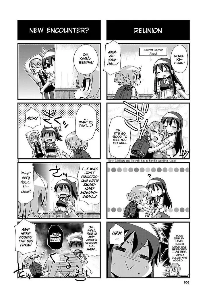 Kantai Collection - Kankore - 4-koma Comic - Fubuki, Ganbarimasu! - Page 5