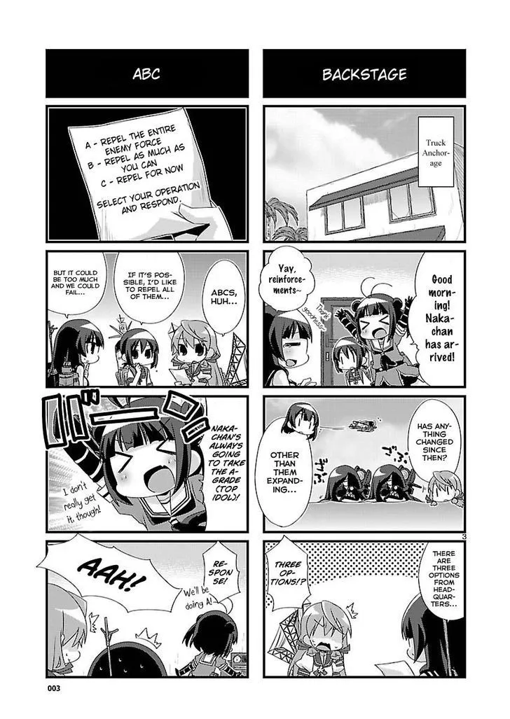 Kantai Collection - Kankore - 4-koma Comic - Fubuki, Ganbarimasu! - Page 2