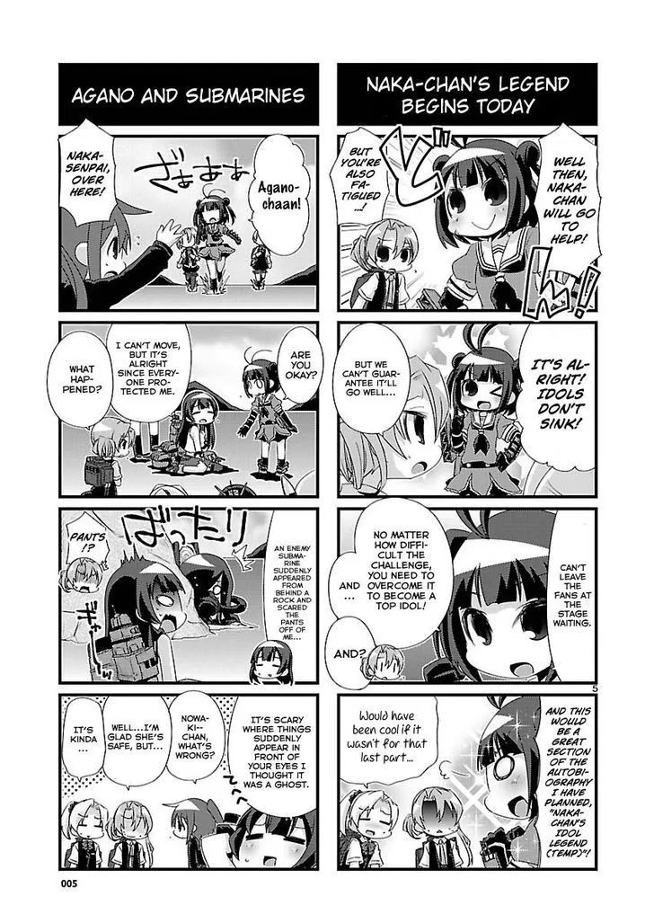 Kantai Collection - Kankore - 4-koma Comic - Fubuki, Ganbarimasu! - Page 4