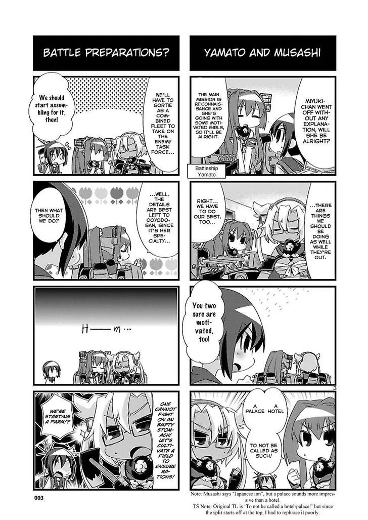 Kantai Collection - Kankore - 4-koma Comic - Fubuki, Ganbarimasu! - Page 2