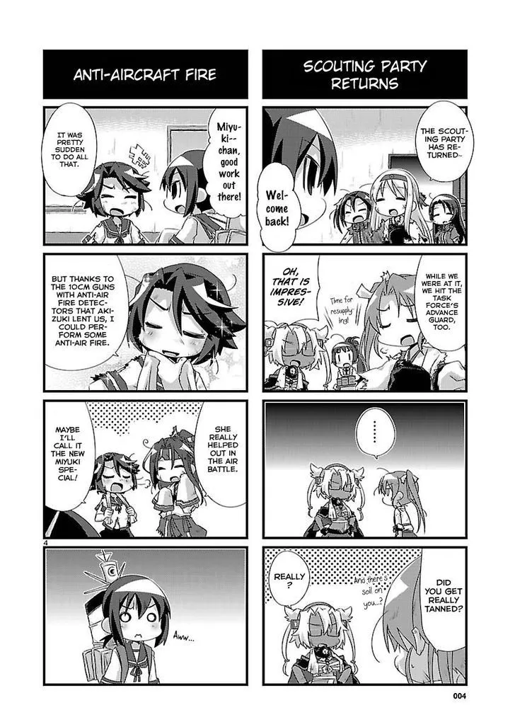 Kantai Collection - Kankore - 4-koma Comic - Fubuki, Ganbarimasu! - Page 3