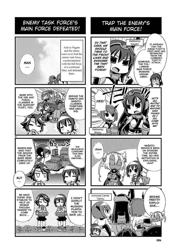 Kantai Collection - Kankore - 4-koma Comic - Fubuki, Ganbarimasu! - Page 5