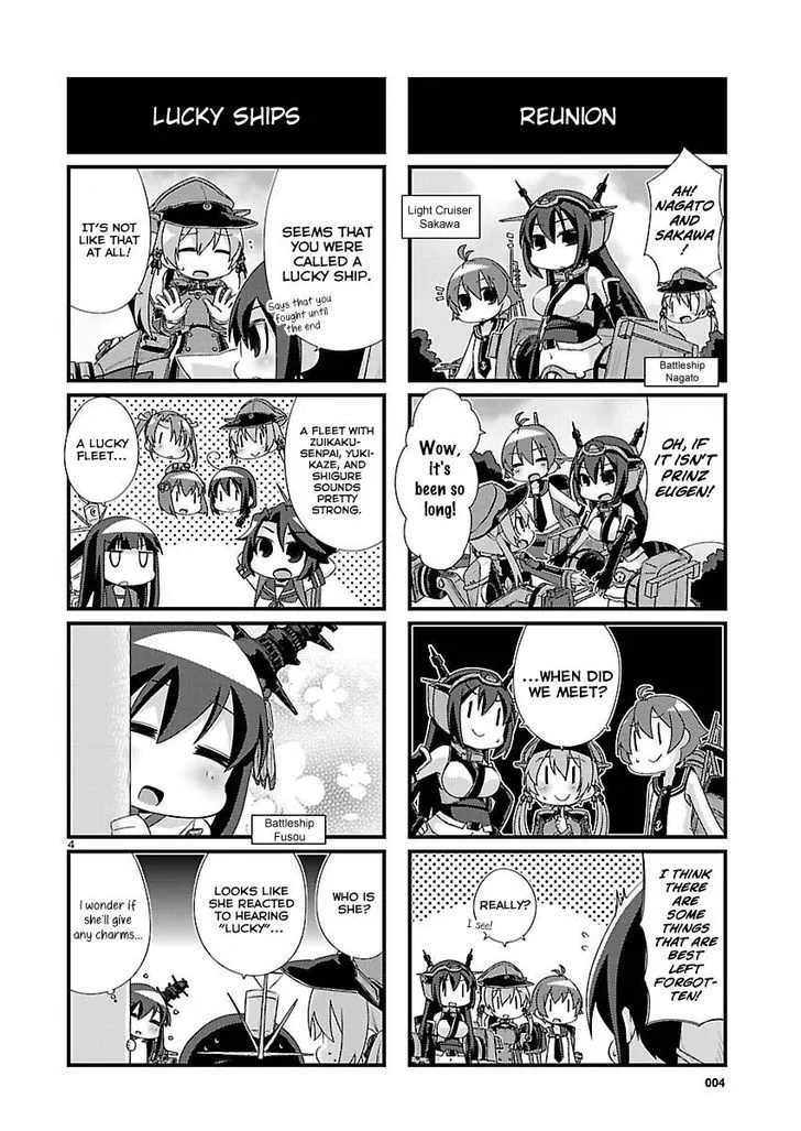 Kantai Collection - Kankore - 4-koma Comic - Fubuki, Ganbarimasu! - Page 3