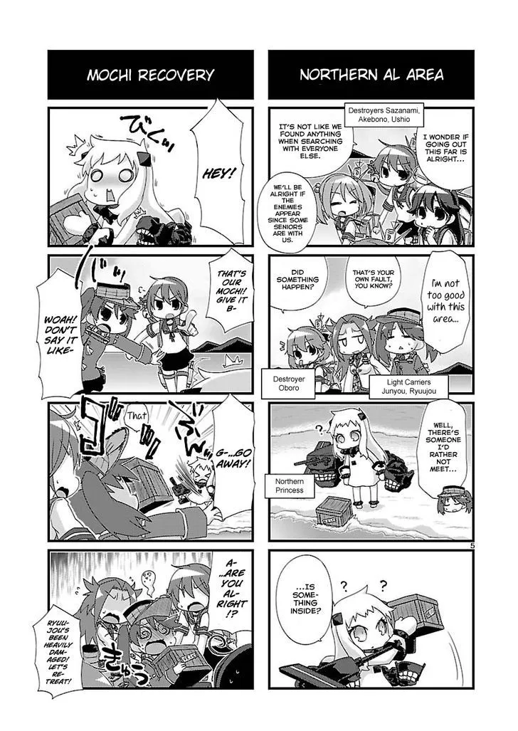 Kantai Collection - Kankore - 4-koma Comic - Fubuki, Ganbarimasu! - Page 4