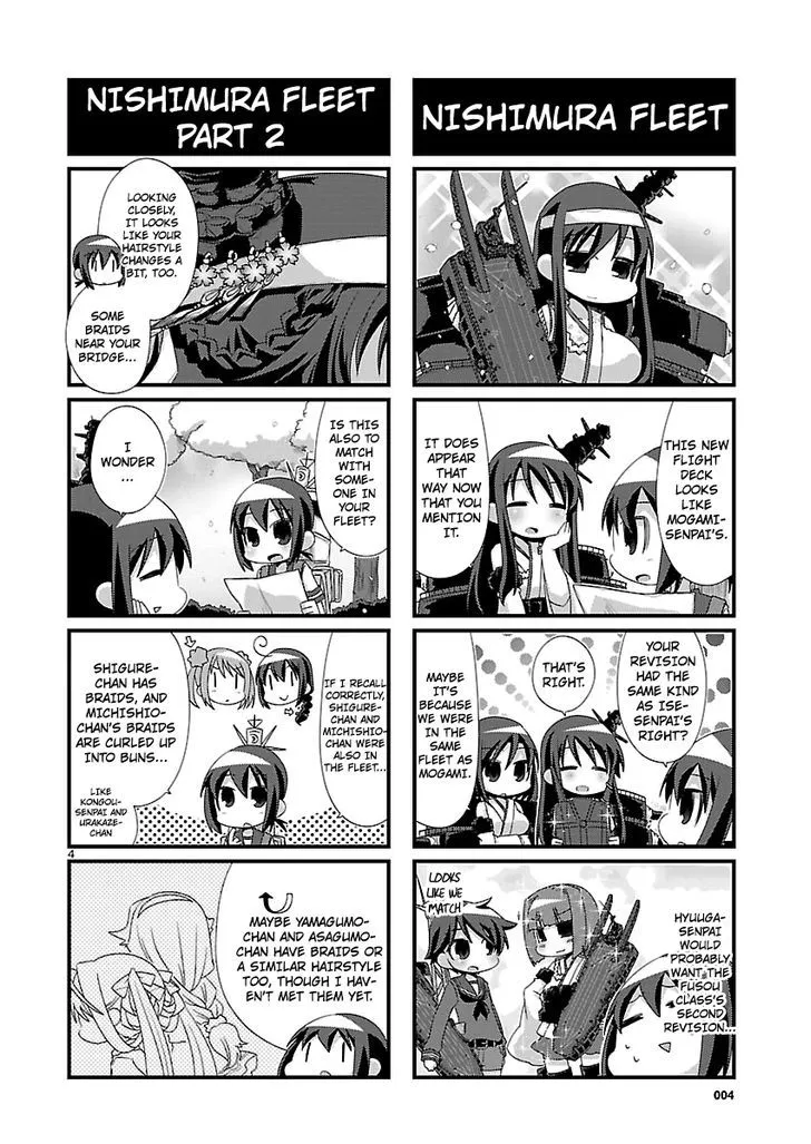 Kantai Collection - Kankore - 4-koma Comic - Fubuki, Ganbarimasu! - Page 3