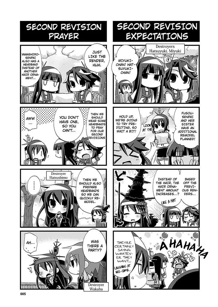 Kantai Collection - Kankore - 4-koma Comic - Fubuki, Ganbarimasu! - Page 4