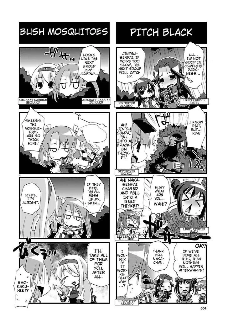 Kantai Collection - Kankore - 4-koma Comic - Fubuki, Ganbarimasu! - Page 3